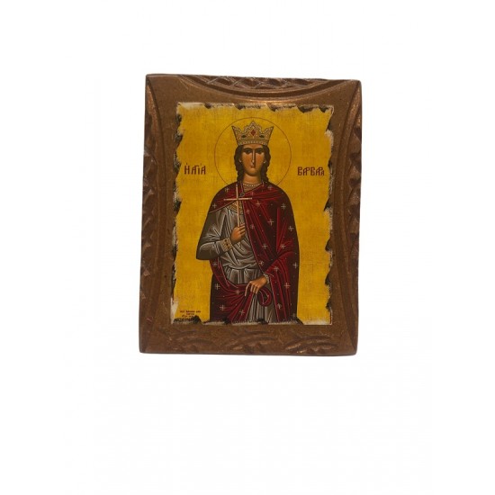 Εικόνα Αγ. Βαρβάρα Εικόνα Αγ. Βαρβάρα
