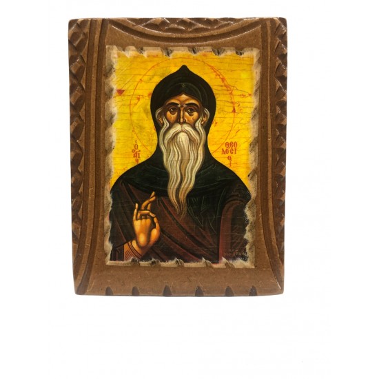 Εικόνα Αγ. Θεοδόσιος Εικόνα Αγ. Θεοδόσιος