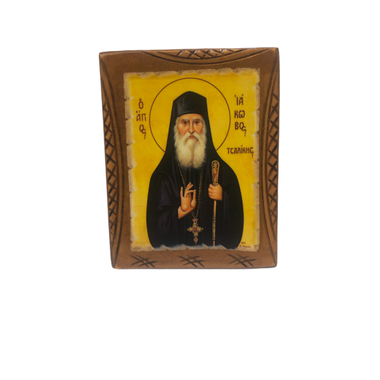 Εικόνα Αγ. Ιάκωβος Εικόνα Αγ. Ιάκωβος