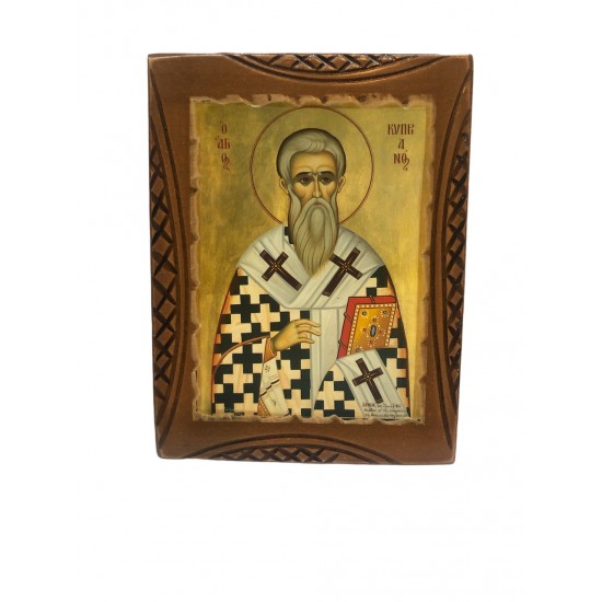 Εικόνα Αγ. Κυπριανός Εικόνα Αγ. Κυπριανός