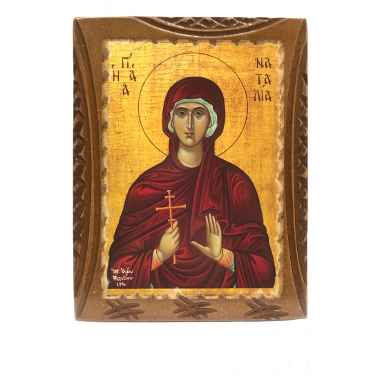 Εικόνα Αγ. Ναταλία Εικόνα Αγ. Ναταλία