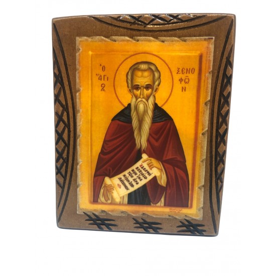 Εικόνα Αγ. Ξενοφών Εικόνα Αγ. Ξενοφών