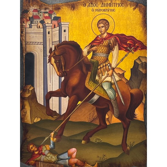 Εικόνα Αγ. Δημήτριος Εικόνα Αγ. Δημήτριος