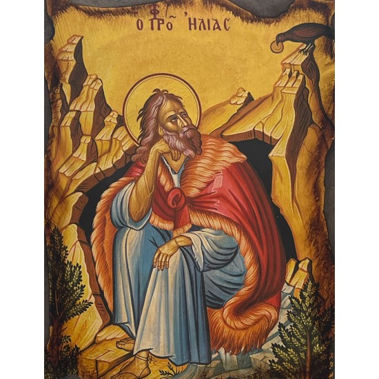Εικόνα Ηλίας (Προφήτης) Εικόνα Ηλίας (Προφήτης)