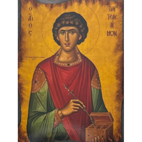 Εικόνα Αγ. Παντελεήμων Εικόνα Αγ. Παντελεήμων