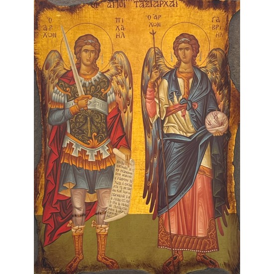 Εικόνα Ταξιάρχες (Μιχ+Γαβριήλ) Εικόνα Ταξιάρχες (Μιχ+Γαβριήλ)