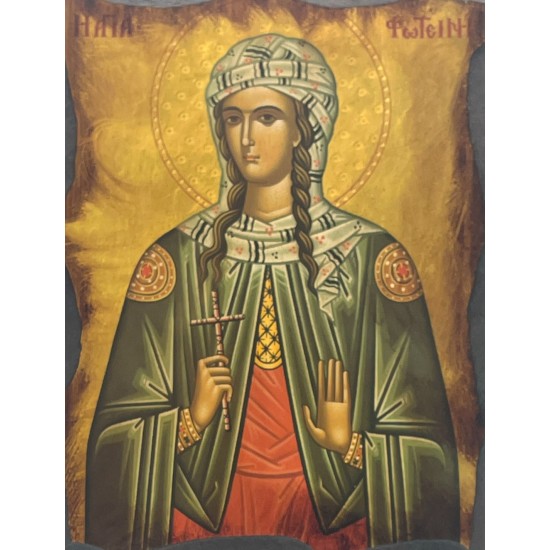 Εικόνα Αγ. Φωτεινή Εικόνα Αγ. Φωτεινή