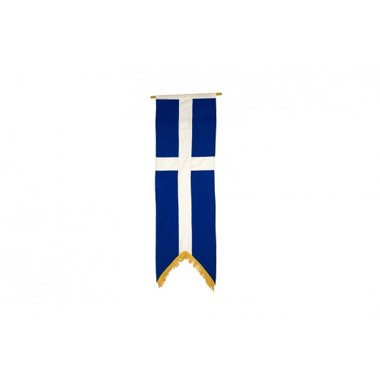 Ελληνικό Λάβαρο